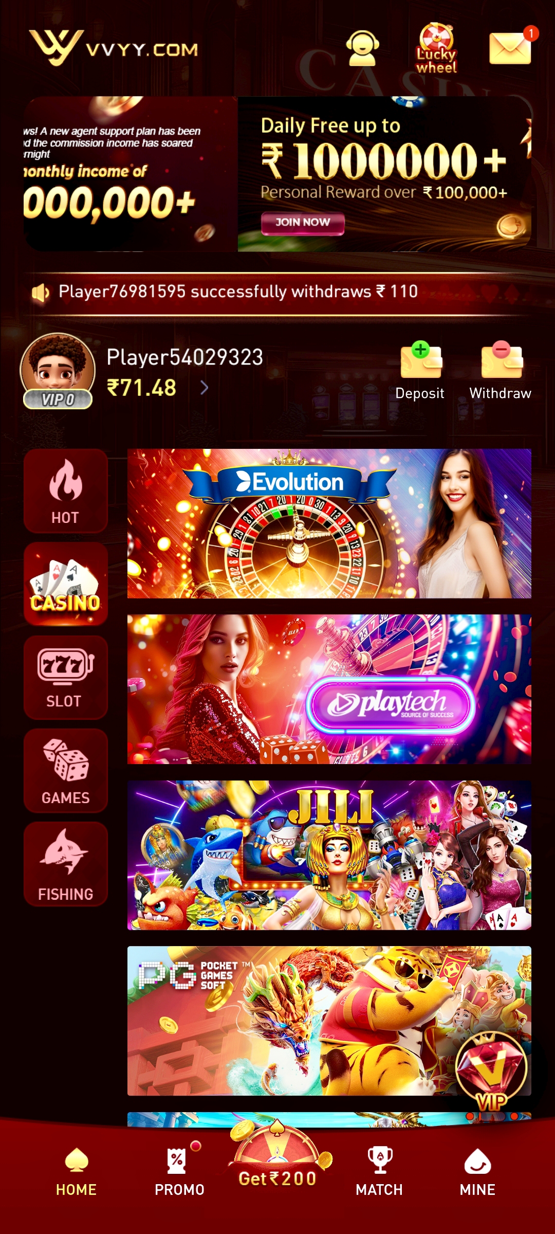 365in Game